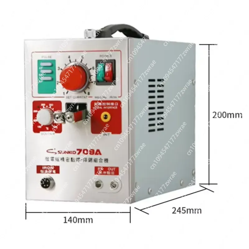 1.5KW 709A 220/110V Akülü Nokt - Spot Welder 18650 Battery Pack incelemesi ve fiyatı