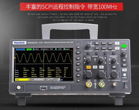 Stabil Hantek Sinyal Üretim Os - Digital Storage Oscilloscope 100Mhz incelemesi ve fiyatı